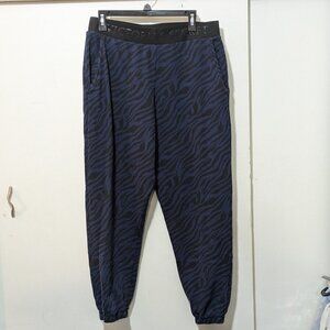 Victoria's Secret Joggers Zebra Style Print